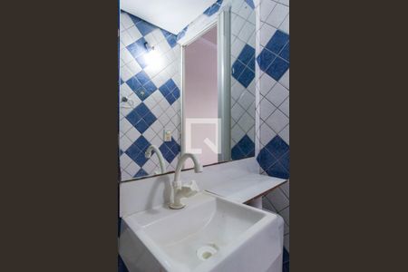 Apartamento para alugar com 65m², 3 quartos e 1 vagaBanheiro da Suíte