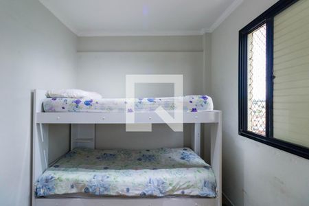 Apartamento para alugar com 65m², 3 quartos e 1 vagaQuarto 1