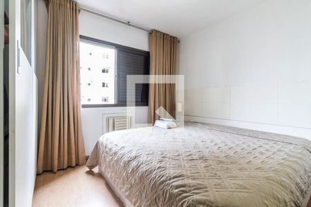 Quarto de apartamento para alugar com 1 quarto, 43m² em Cerqueira César, São Paulo