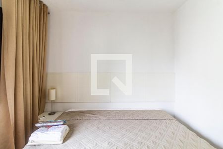 Quarto de apartamento para alugar com 1 quarto, 43m² em Cerqueira César, São Paulo