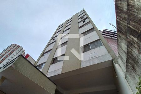 Apartamento à venda com 118m², 3 quartos e 1 vagaFachada do Prédio