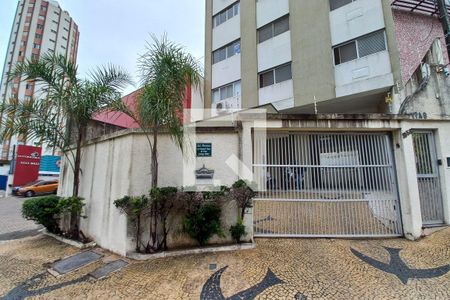 Apartamento à venda com 118m², 3 quartos e 1 vagaFachada e Portaria