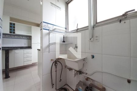 Apartamento à venda com 118m², 3 quartos e 1 vagaÁrea de Serviço