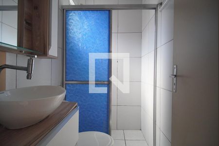 Apartamento à venda com 42m², 2 quartos e 1 vagaBanheiro