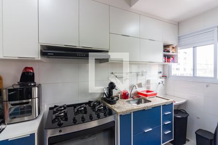 Apartamento à venda com 39m², 1 quarto e 1 vagaCozinha