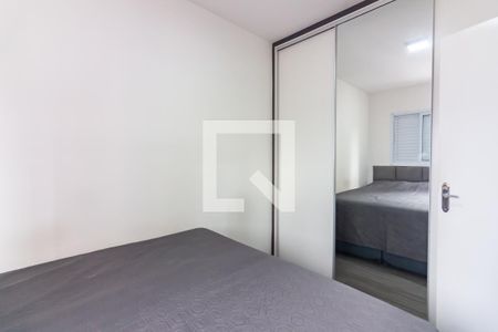 Apartamento à venda com 39m², 1 quarto e 1 vagaQuarto