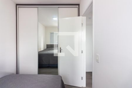 Apartamento à venda com 39m², 1 quarto e 1 vagaQuarto