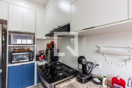 Apartamento à venda com 39m², 1 quarto e 1 vagaCozinha