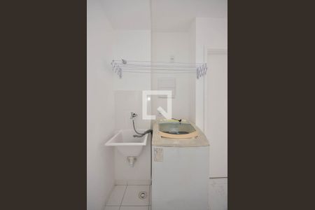 Apartamento para alugar com 27m², 1 quarto e sem vaga Apartamento para alugar com 27m², 1 quarto e sem vagaÁrea de Serviço