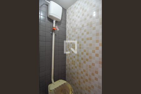 Casa à venda com 765m², 4 quartos e 5 vagasÁrea comum