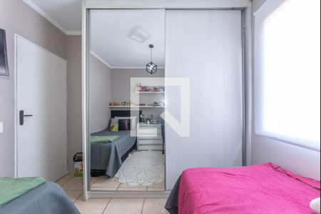 Quarto 1 de casa de condomínio à venda com 2 quartos, 100m² em Jabaquara, São Paulo