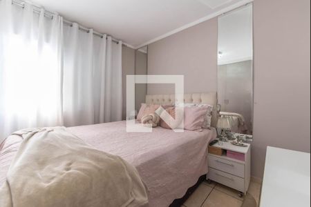 Casa de condomínio à venda com 100m², 2 quartos e 2 vagasQuarto 2