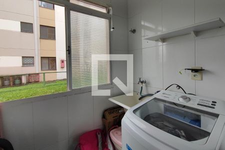Apartamento à venda com 5m², 2 quartos e 1 vaga Apartamento à venda com 5m², 2 quartos e 1 vagaÁrea de Serviço