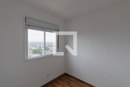 Apartamento à venda com 60m², 2 quartos e sem vagaQuarto 2