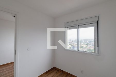 Apartamento à venda com 60m², 2 quartos e sem vagaQuarto 2