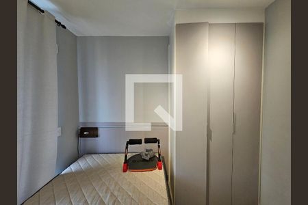 Apartamento à venda com 70m², 2 quartos e 1 vaga Apartamento à venda com 70m², 2 quartos e 1 vagaQuarto