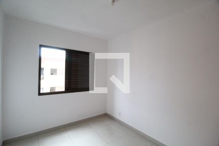 Apartamento para alugar com 75m², 3 quartos e 2 vagasQuarto 3 - Suíte