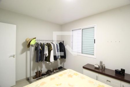 Apartamento para alugar com 170m², 4 quartos e 2 vagasQuarto 1