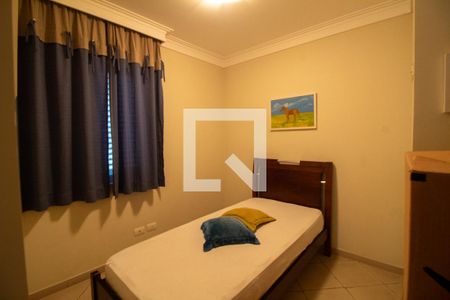 Casa para alugar com 762m², 7 quartos e 4 vagasQuarto de Serviço 1