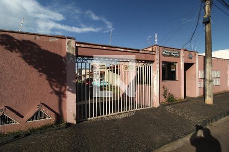 Fachada do Condomínio de casa de condomínio para alugar com 2 quartos, 94m² em Minas Gerais, Uberlândia