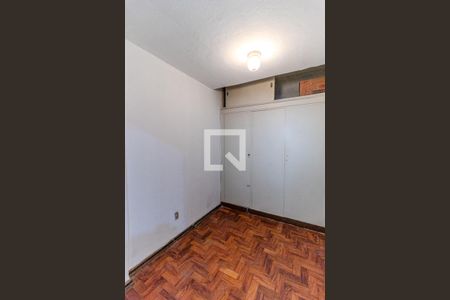 Apartamento à venda com 84m², 2 quartos e sem vaga Apartamento à venda com 84m², 2 quartos e sem vagaQuarto de Serviço
