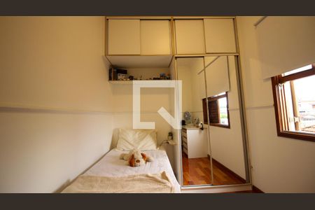 Casa à venda com 300m², 4 quartos e 6 vagasQuarto 1