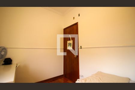 Casa à venda com 300m², 4 quartos e 6 vagasQuarto 1