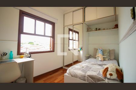 Casa à venda com 300m², 4 quartos e 6 vagasQuarto 2