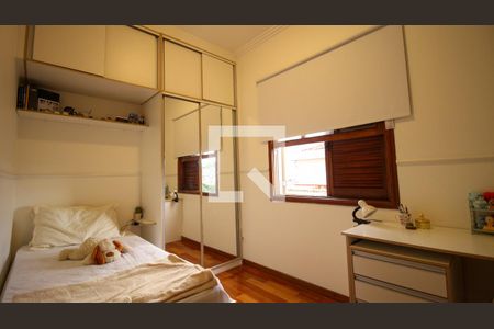 Casa à venda com 300m², 4 quartos e 6 vagasQuarto 1