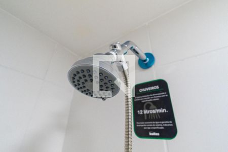 Apartamento à venda com 40m², 2 quartos e sem vaga Apartamento à venda com 40m², 2 quartos e sem vagaBanheiro