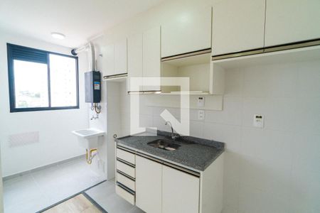 Apartamento à venda com 40m², 2 quartos e sem vaga Apartamento à venda com 40m², 2 quartos e sem vagaCozinha e Área de Serviço