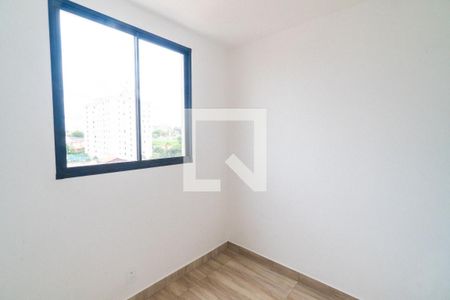 Apartamento à venda com 40m², 2 quartos e sem vaga Apartamento à venda com 40m², 2 quartos e sem vagaQuarto 2