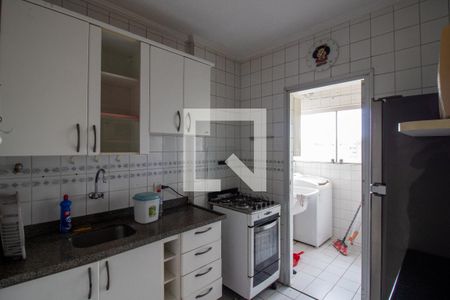Apartamento para alugar com 51m², 2 quartos e 1 vaga Apartamento para alugar com 51m², 2 quartos e 1 vagaCozinha