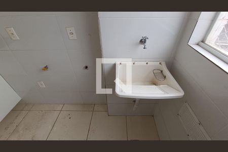 Apartamento para alugar com 50m², 2 quartos e 1 vagaÁrea de Serviço