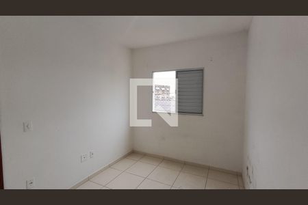 Apartamento para alugar com 50m², 2 quartos e 1 vagaQuarto 2