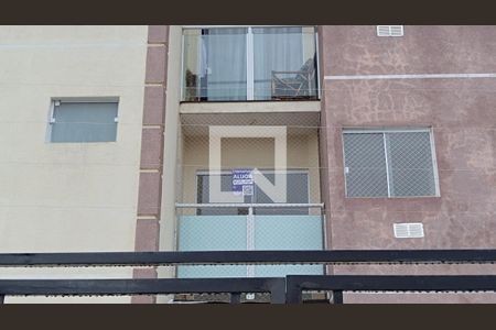 Apartamento para alugar com 50m², 2 quartos e 1 vagaPlaquinha