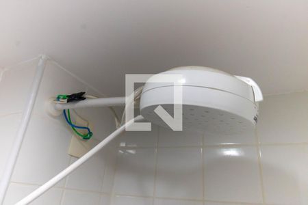 Apartamento à venda com 78m², 3 quartos e 1 vaga Apartamento à venda com 78m², 3 quartos e 1 vagaChuveiro