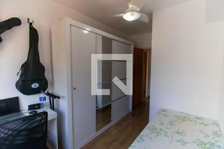 Apartamento à venda com 78m², 3 quartos e 1 vaga Apartamento à venda com 78m², 3 quartos e 1 vagaQuarto 2