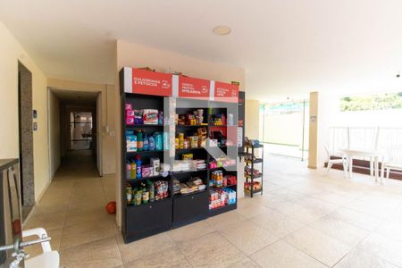 Apartamento à venda com 78m², 3 quartos e 1 vaga Apartamento à venda com 78m², 3 quartos e 1 vagaÁrea comum