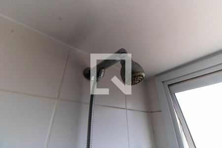 Apartamento à venda com 78m², 3 quartos e 1 vaga Apartamento à venda com 78m², 3 quartos e 1 vagaChuveiro