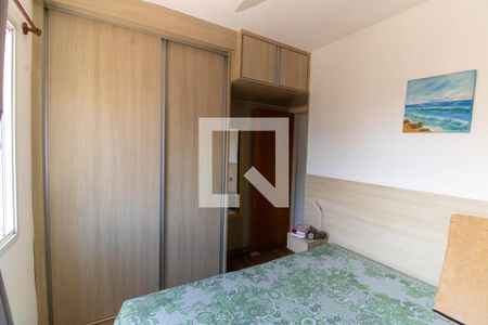 Apartamento à venda com 78m², 3 quartos e 1 vaga Apartamento à venda com 78m², 3 quartos e 1 vagaSuíte