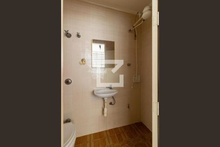 Apartamento à venda com 136m², 3 quartos e 1 vagaÁrea de Serviço