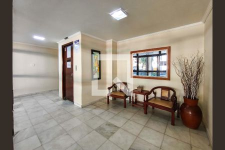 Apartamento para alugar com 98m², 3 quartos e sem vagaFachada e portaria