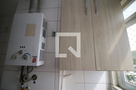 Apartamento para alugar com 45m², 2 quartos e 1 vagaÁrea de Serviço