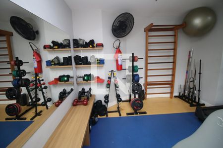 Apartamento para alugar com 45m², 2 quartos e 1 vagaÁrea comum - Academia