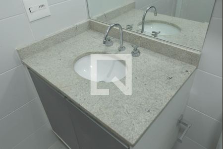 Studio para alugar com 28m², 1 quarto e sem vagaBanheiro