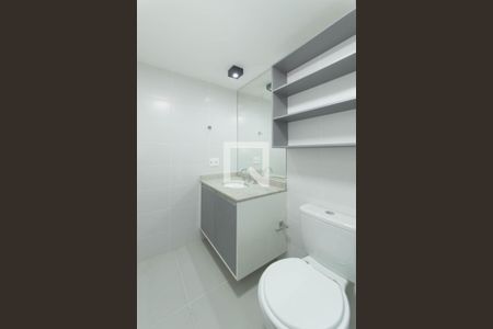 Studio para alugar com 28m², 1 quarto e sem vagaBanheiro