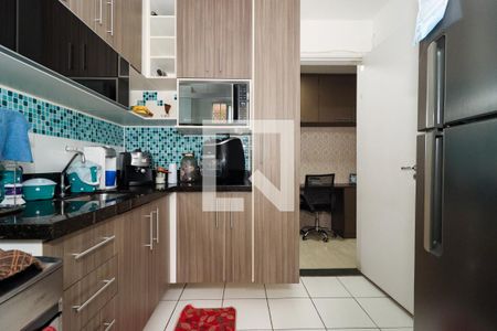 Apartamento para alugar com 42m², 1 quarto e 1 vaga Apartamento para alugar com 42m², 1 quarto e 1 vagaCozinha