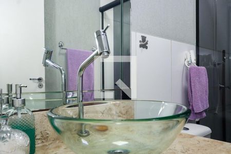 Apartamento para alugar com 42m², 1 quarto e 1 vaga Apartamento para alugar com 42m², 1 quarto e 1 vagaBanheiro