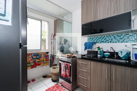 Apartamento para alugar com 42m², 1 quarto e 1 vaga Apartamento para alugar com 42m², 1 quarto e 1 vagaCozinha